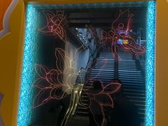 -香港科学馆