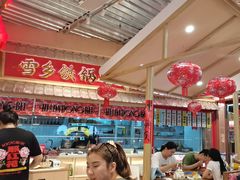 -那红花·东北菜铁锅炖(仙林金鹰店)