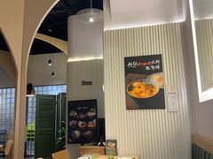 -mango tree芒果树泰国餐厅(青岛万象城店)