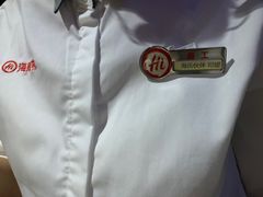 -海底捞火锅(德辉广场店)