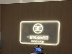 -碧涛阁水世界酒店·洗浴·自助(万家丽路店)
