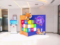 -丽达购物中心(崂山店)