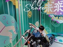 -时尚天河商业广场