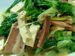 -鸭王烤鸭店(三里河店)