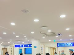 -上海广德中医门诊部