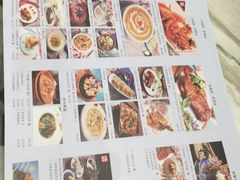 -米纸越南小馆(金鹰世界店)