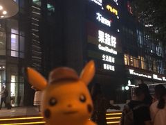 -新荟城(望京店)