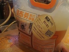 -优布劳精酿啤酒鲜扎闪送·(张江店)