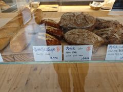 菜单-老梦面包CHEZMOREL(麦子店)