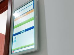 -上海市中医医院(石门路院区)