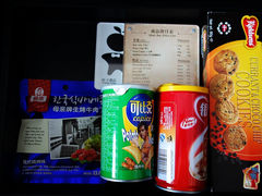 -桔子酒店（上海静安寺武宁路地铁站店）(原静安寺余姚路店)