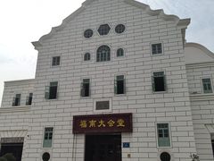 -集美学村