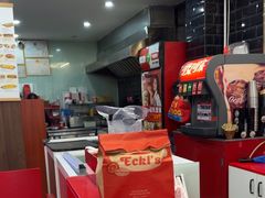 -Eckl’s爱氏热狗(猫街店)