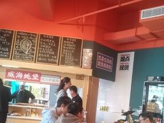 -蚝堡海鲜·威海菜·海肠捞饭·烧烤·亚洲吃蚝公司(幸福门店)