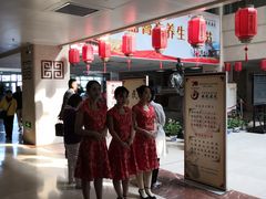 -中国中医科学院西苑医院(本部)
