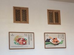 -九忠祥小笼馆(保利时光里店)