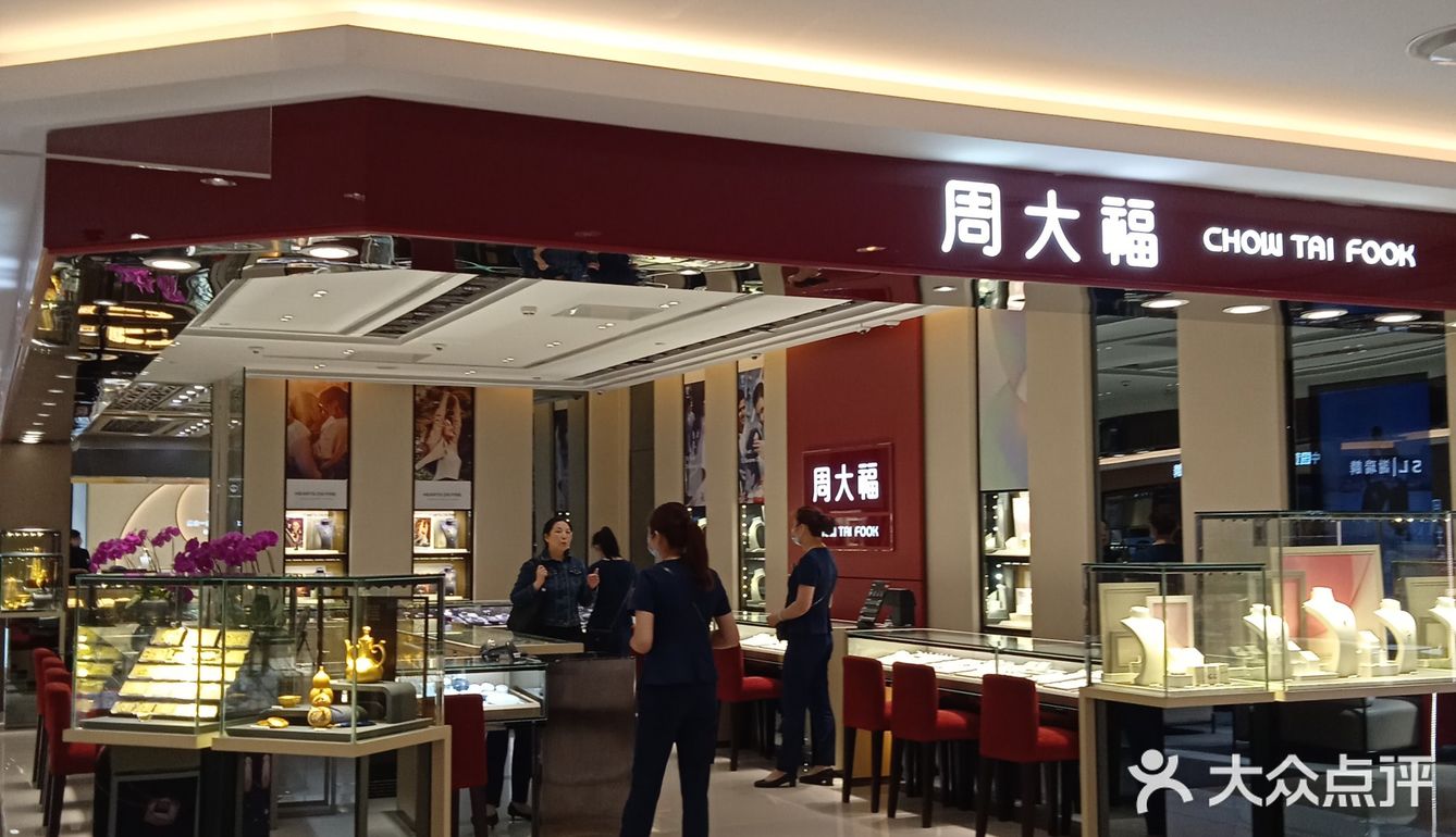 右边有雅诗兰黛小样机，关注后可以免费领取小样