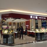 右边有雅诗兰黛小样机，关注后可以免费领取小样