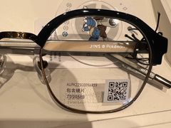 -JINS(天津大悦城店)