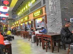 -陕西名小吃(T3航站楼一店)