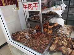 -大益烤鸡