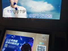 -玲珑汤泉生活会馆(花桥店)