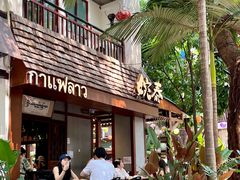 -婉泰·特色小吃·舂鸡脚(告庄二店)