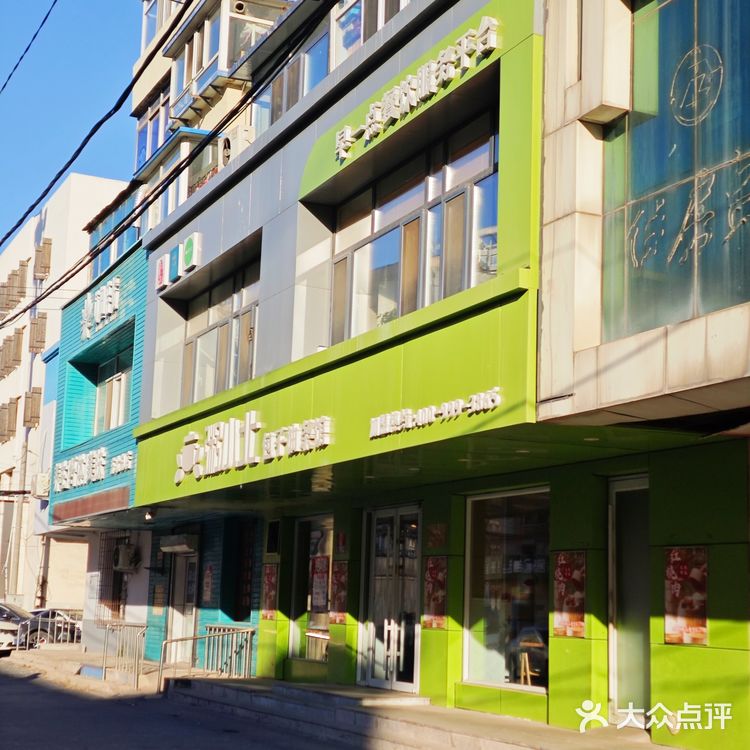 物美价廉好实惠，我愿称为沈城早餐文化引领者！