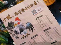 -陈三娃泡姜鸡(太白北路店)