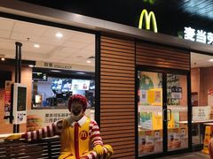 -麦当劳(杭州文三路店)