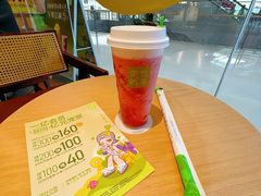 -奈雪的茶(印象城店)