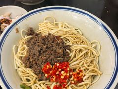 -万三面馆(青龙正街太古里店)