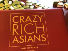 -上海波特曼丽思卡尔顿酒店