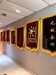 -月来悦好国际月子会所