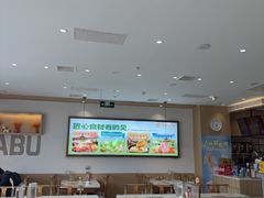 -呷哺呷哺 黄金牧场 (旧宫永辉超市店)
