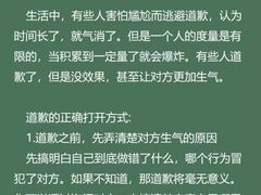 -上海嘉宁·心理咨询中心