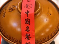 -千岛湖鱼味馆(十字街总店)