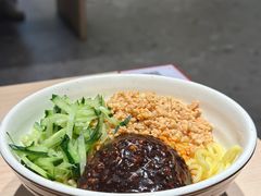 肉酱拌面-口福汤包馆(融汇店)
