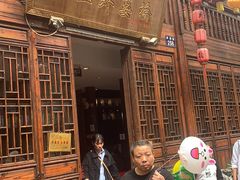 -涌上外婆桥(南塘店)