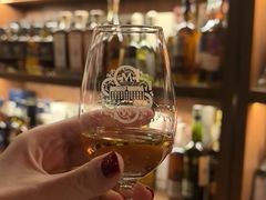 -Ai Whisky Shop