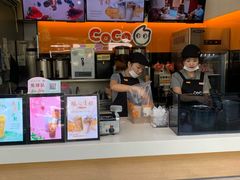 -CoCo都可(骆家庄新店)