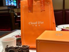 -CloudD'or可露朵蛋糕(1733商业空间店)
