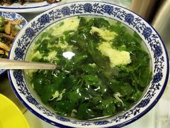 菊花叶蛋汤-广迎居老正兴菜馆