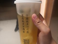 -眷茶(正弘城店)