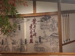 -贡宴盐帮菜自贡驻京联络处餐厅