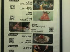 -永隆圣马可国际家居广场(江东中路店)