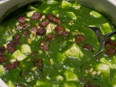 -桂满陇·海市蜃楼·黑金(国金店)