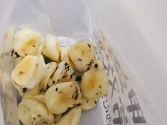 -墨茉点心局(国金街店)