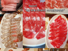 -黑驴王子驴肉火锅