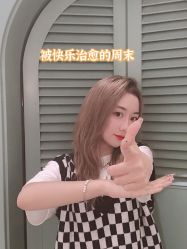 -好看加白色房子